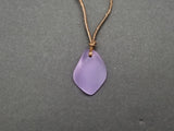 Hawaiian Jewelry Sea Glass Necklace, "Magical Color Changing" Puff Purple Leather Cord Necklace, Unisex Jewelry (February Birthstone)