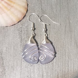 Hawaiian Jewelry Sea Glass Earrings, Top Wire Purple Earrings, Sea Glass Jewelry Beach Jewelry  Birthday Gift  (February Birthstone Jewelry)