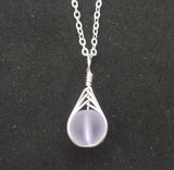 Hawaiian Jewelry Sea Glass Necklace, Small Round Braided "Magical Color Changing" Purple Necklace, Beach Jewelry (February Birthstone)