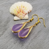 Hawaiian Jewelry Sea Glass Earrings, Gold Braided "Magical Color Changing" Purple Earrings, Beach Jewelry (February Birthstone Jewelry)