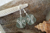 Made in Hawaii, Wire wrapped light aqua sea glass earrings, 925 sterling silver hook, gift box.beach jewelry